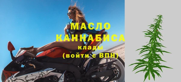 МДМА Аркадак