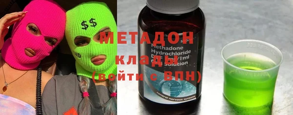МДПВ Балабаново