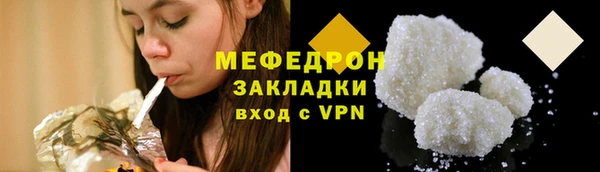 наркотики Арсеньев