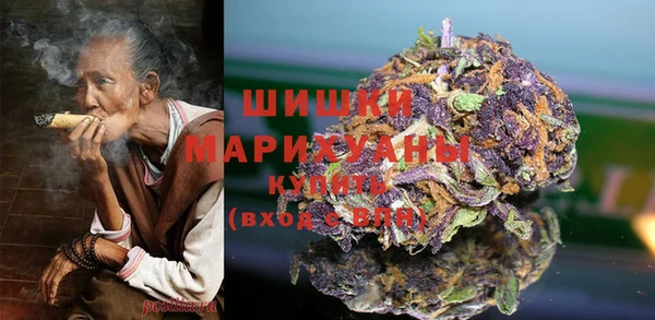 ALPHA PVP Баксан