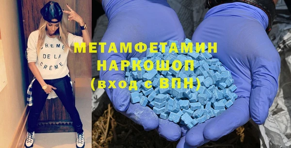 МДПВ Балабаново