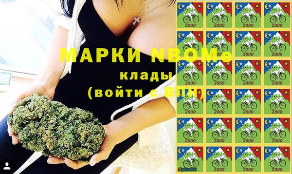МДПВ Балабаново