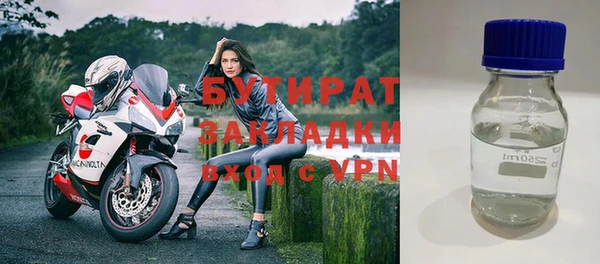 МДПВ Балабаново