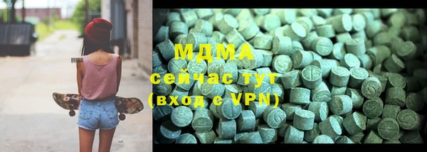 ALPHA PVP Баксан